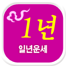 �ϳ�